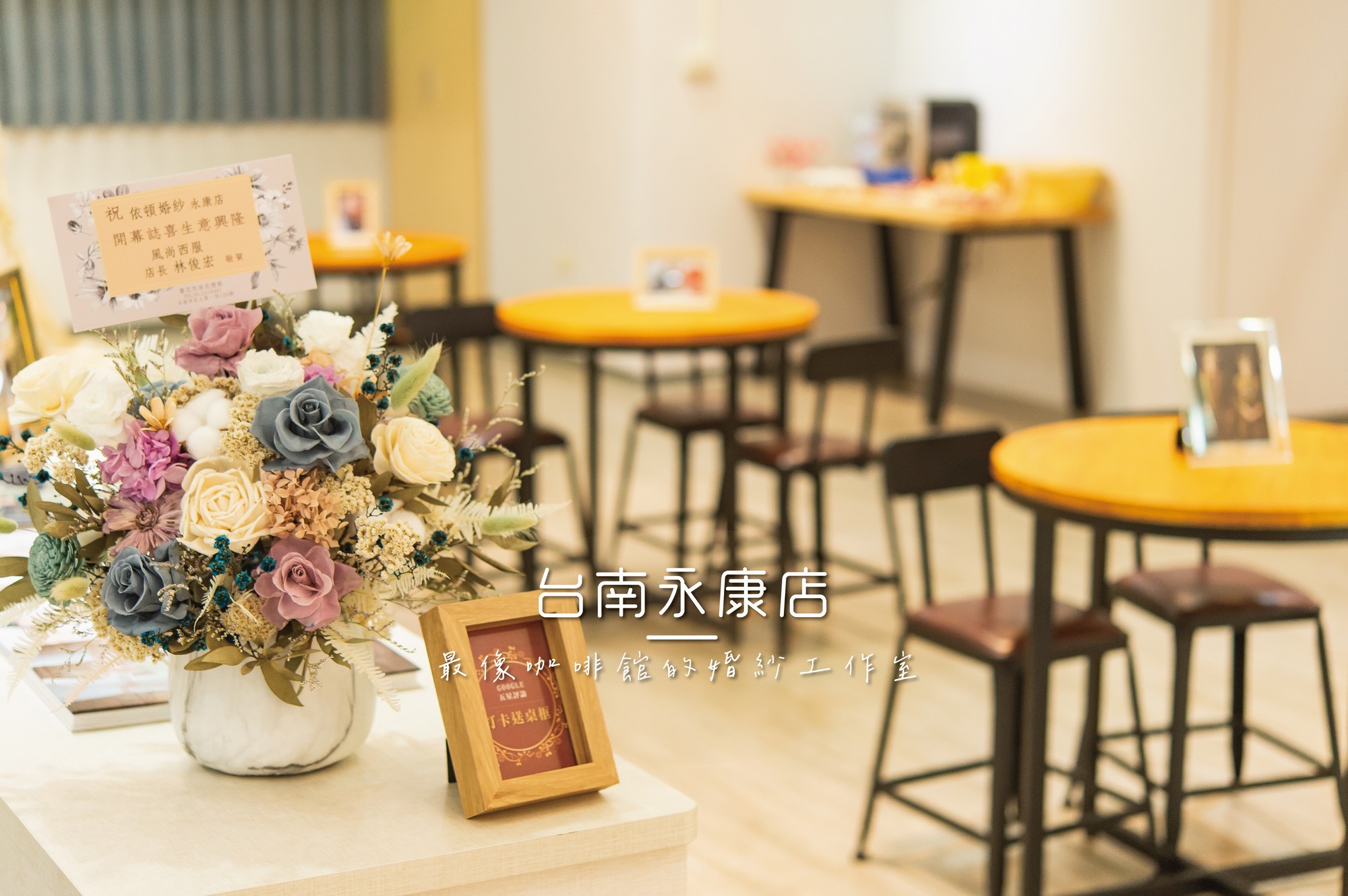 婚紗照台南, 台南婚紗照, 婚紗包套台南, 台南婚紗包套,台南婚紗, 台南自助婚紗, 台南婚紗攝影, 台南拍婚紗,永康 婚紗,台南永康 婚紗